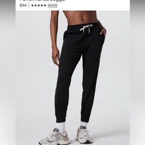 NWOT Vuori Black Jogger Medium